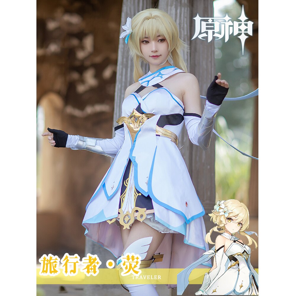 ڽ ǻ ִϸ̼  Genshin Impact Lumine Outfit    Ƽ 巹 īϹ Ǯ Ʈ
